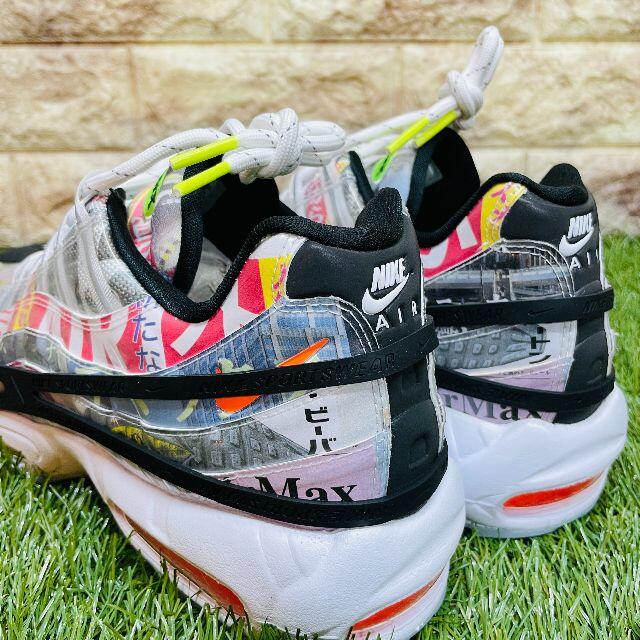 Nike ナイキ エアマックス 95 Se Nike メンズ スニーカー おしゃれ マルチの通販 By 未使用 正規品スニーカー24時間以内発送 ナイキならラクマ Nike ナイキ エアマックス 95 Se Nike メンズ スニーカー おしゃれ マルチの通販 By 未使用 正規品スニーカー24時間以内発送 ナイキならラクマ