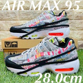 32ページ目 ナイキ Air Max スニーカー メンズ の通販 40 000点以上 Nikeのメンズを買うならラクマ 32ページ目 ナイキ Air Max スニーカー メンズ の通販 40 000点以上 Nikeのメンズを買うならラクマ