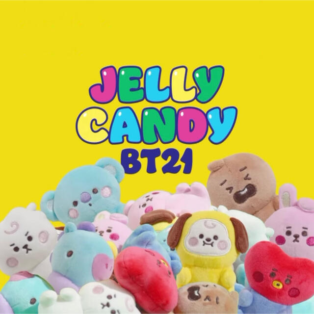 防弾少年団(BTS)(ボウダンショウネンダン)のBt21 BTS ベビー ぬいぐるみ JELLY CANDY TATA テテ エンタメ/ホビーのおもちゃ/ぬいぐるみ(ぬいぐるみ)の商品写真