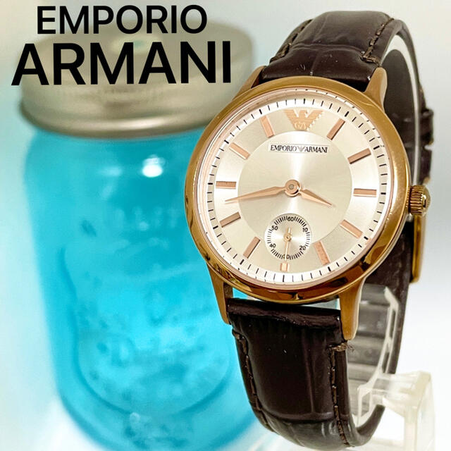 ファッション小物94 エンポリオアルマーニ時計　レディース腕時計　ブラウン　スモールセコンド