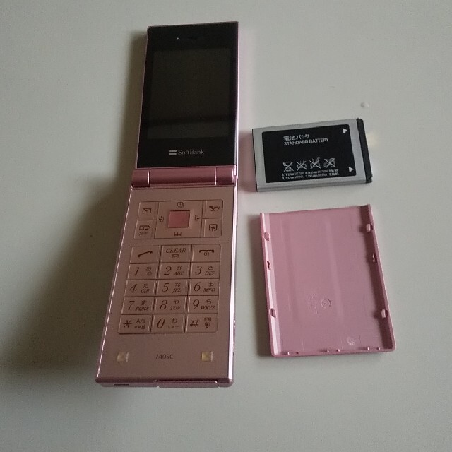 スマホ/家電/カメラSoftbank 740SC SIMフリー