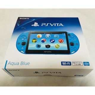 プレイステーションヴィータ(PlayStation Vita)の☆本体未使用品☆ PSVita PCH-2000 ZA23 アクアブルー(家庭用ゲーム機本体)