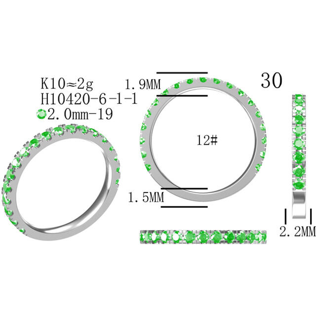 新作　グリーンサファイアエタニティリング 034 即購入可 レディースのアクセサリー(リング(指輪))の商品写真