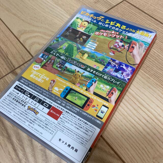 Nintendo Switch(ニンテンドースイッチ)のポケットモンスターLET'S GO!ピカチュウ エンタメ/ホビーのゲームソフト/ゲーム機本体(家庭用ゲームソフト)の商品写真