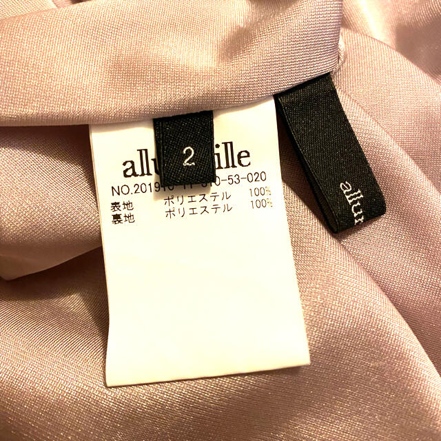ANAYI(アナイ)のアルアバイル　ティアードロングスカート レディースのスカート(ロングスカート)の商品写真