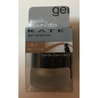 ケイト(KATE)のKATE  ラスティングジェルアイブロウ(パウダーアイブロウ)