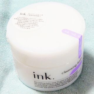 ink インク クレンジングバーム90g　ラベンダー(クレンジング/メイク落とし)