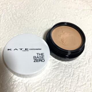 ケイト(KATE)のKATE CONCEALER LB(コンシーラー)