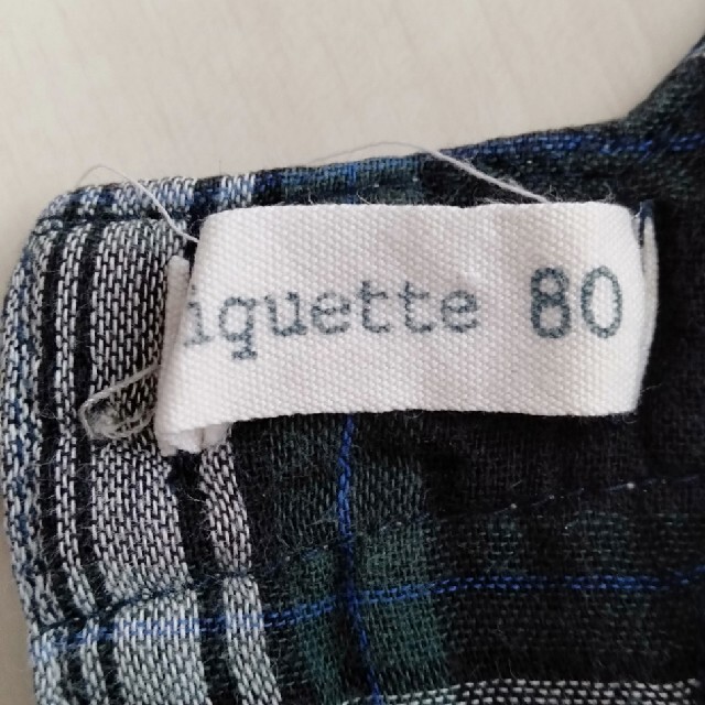 Biquette(ビケット)のBiquette　キムラタン　チュニック　サイズ80cm キッズ/ベビー/マタニティのベビー服(~85cm)(シャツ/カットソー)の商品写真