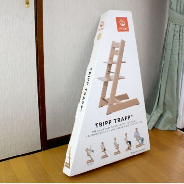 未使用品 STOKKE TRIPPTRAPP◆ストッケ トリップトラップチェア◆