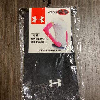 アンダーアーマー(UNDER ARMOUR)のUA アンダーアーマー アームカバー 日焼け防止 UVカット(手袋)