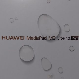 HUAWEI MediaPad M3 Lite 10wp(タブレット)