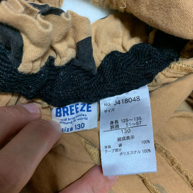 BREEZE(ブリーズ)の夏休みセール価格❣️breeze スカート130 韓国服130くらい　セット❣️ キッズ/ベビー/マタニティのキッズ服女の子用(90cm~)(スカート)の商品写真