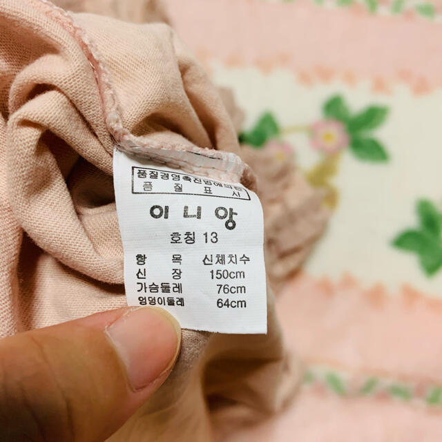 BREEZE(ブリーズ)の夏休みセール価格❣️breeze スカート130 韓国服130くらい　セット❣️ キッズ/ベビー/マタニティのキッズ服女の子用(90cm~)(スカート)の商品写真