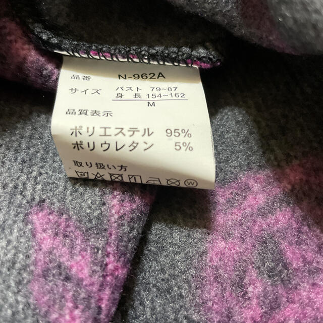 ニット　トップ　婦人服　シニア レディースのトップス(ニット/セーター)の商品写真