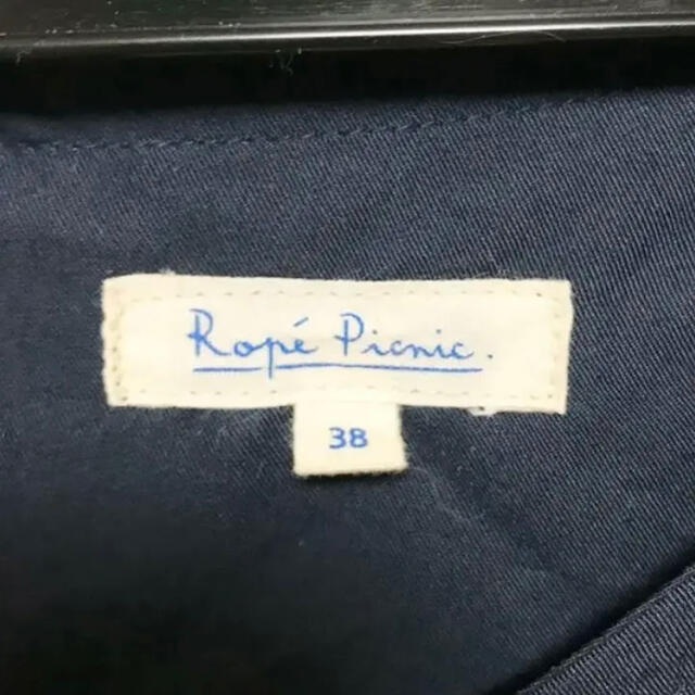 Rope' Picnic(ロペピクニック)のRope picnic ロペピクニック　紺　キュロット型　オールインワン レディースのパンツ(オールインワン)の商品写真