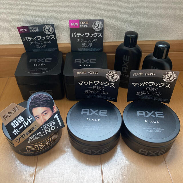 AXE(アックス) ブラック カジュアルコントロール パティワックス(65g) コスメ/美容のヘアケア/スタイリング(ヘアワックス/ヘアクリーム)の商品写真