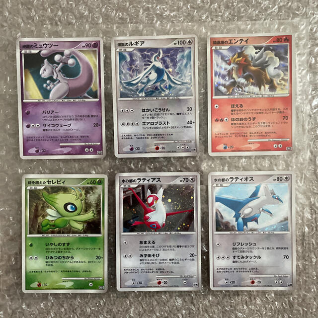 ポケモンカードゲーム 映画公開記念プレミアムシート ポケモンカードゲーム 映画公開記念プレミアムシート