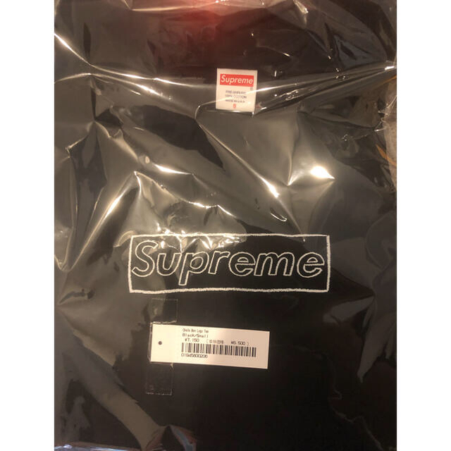 Supreme(シュプリーム)のSupreme Kaws Chalk Logo Tee S メンズのトップス(Tシャツ/カットソー(半袖/袖なし))の商品写真