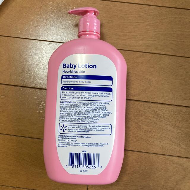 Johnson's(ジョンソン)のbaby lotion  コスメ/美容のボディケア(ボディローション/ミルク)の商品写真