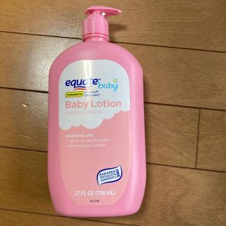 ジョンソン(Johnson's)のbaby lotion (ボディローション/ミルク)