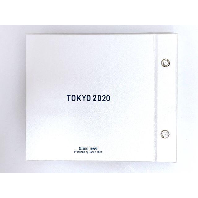 【603】東京2020パラリンピック 500円・100円貨幣コンプリートセット