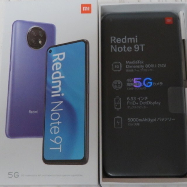 新品 xiaomi Redmi Note 9t 5G SIMロック解除済 送料込 激安オンライン ...