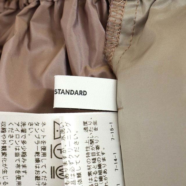 JOURNAL STANDARD(ジャーナルスタンダード)のジャーナルスタンダード 20AW ライトメモリーティアードスカート ロング 茶 レディースのスカート(ロングスカート)の商品写真