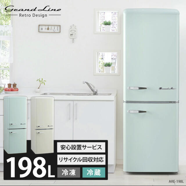 CALIMERO様専用 喜ばれる誕生日プレゼント 67.0%OFF www.sportfolioapp.nl