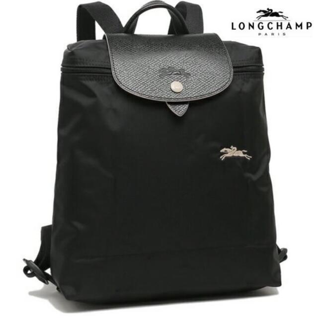 LONGCHAMP(ロンシャン)のロンシャン LONGCHAMP ル・プリアージュ リュックサック 黒 レディース レディースのバッグ(リュック/バックパック)の商品写真