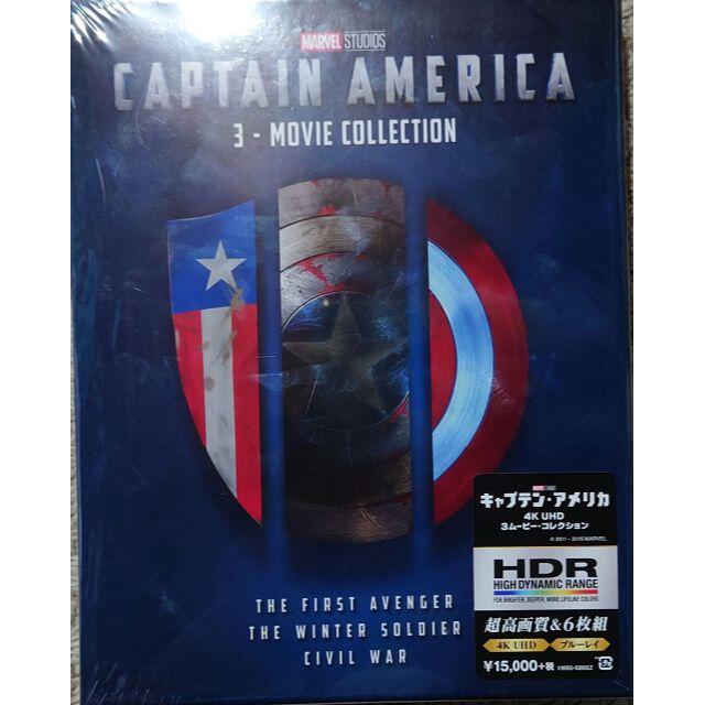 専用　キャプテン・アメリカ:4K UHD 3ムービー・コレクション エンタメ/ホビーのDVD/ブルーレイ(外国映画)の商品写真