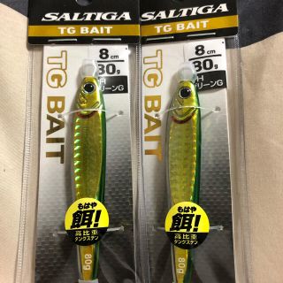 ダイワ(DAIWA)の【モックル様専用】TGベイト 80g PHグリーンG(ルアー用品)