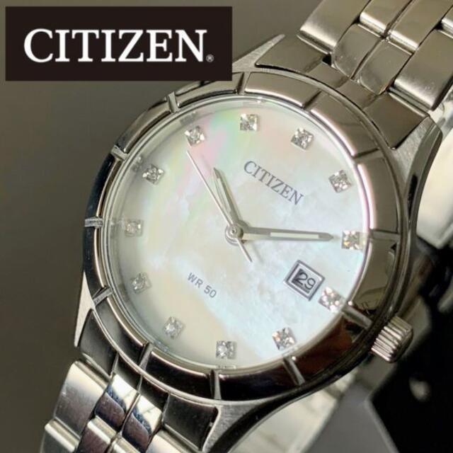 ステンレススチール文字盤【新品】スワロフスキーダイヤ12石★シチズン 腕時計 CITIZEN レディース