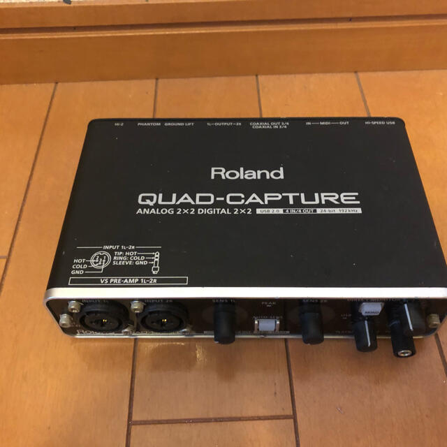 Roland(ローランド)のRoland QUAD-CAPTURE UA-55 楽器のDTM/DAW(オーディオインターフェイス)の商品写真