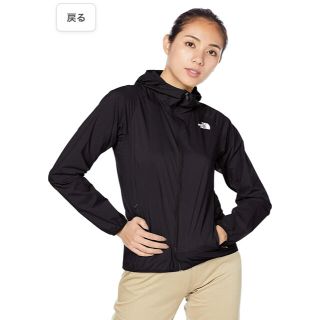 ザノースフェイス(THE NORTH FACE)のノースフェイス　スワロウテイルベントフーディ　レディース黒L(ウェア)