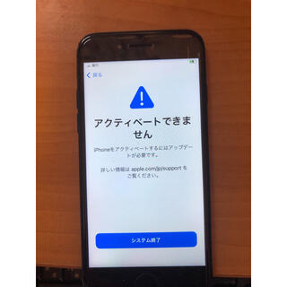アイフォーン(iPhone)のiPhone7 128GB(スマートフォン本体)