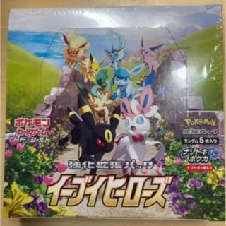 ポケモン(ポケモン)のぴょんきちさん専用イーブイヒーローズ1box(Box/デッキ/パック)