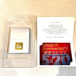 アラシ(嵐)の◽️ 嵐　5x20 スワロフスキー　赤　◽️(アイドルグッズ)