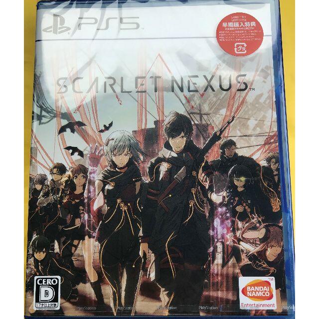 BANDAI NAMCO Entertainment - 【サテン】PS5 SCARLET NEXUS スカーレットネクサス