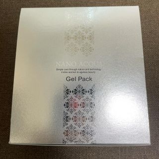 フェヴリナ ナノアクア 炭酸ジェルパック 5回分 新品(パック/フェイスマスク)