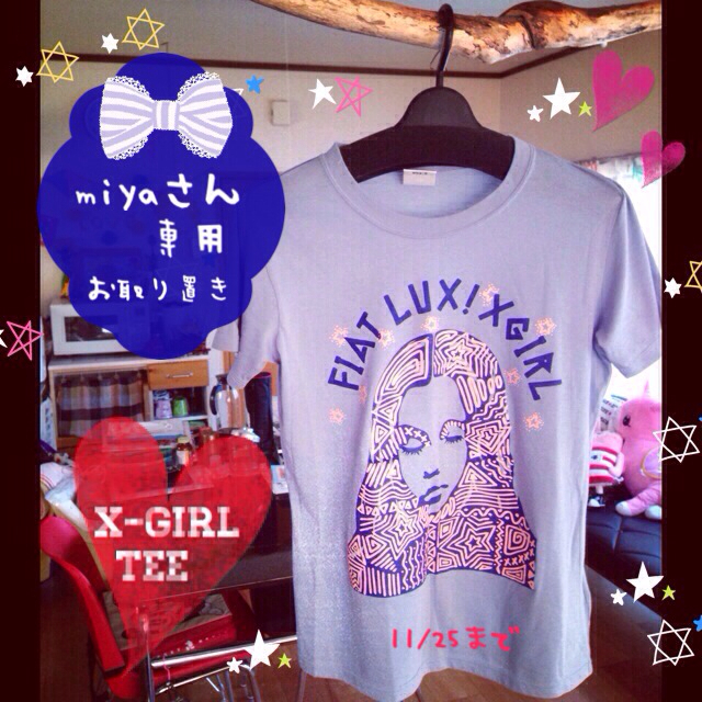 X-girl(エックスガール)のX-girl★TEE miyaさん専用 レディースのトップス(Tシャツ(半袖/袖なし))の商品写真