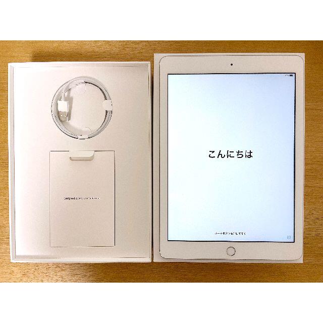 ［美品］iPad 第6世代 128GB シルバーWi-FiモデルPC/タブレット