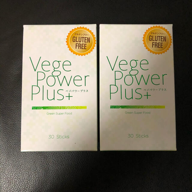 大正製薬(タイショウセイヤク)のベジパワープラス　30包　2箱 食品/飲料/酒の健康食品(青汁/ケール加工食品)の商品写真