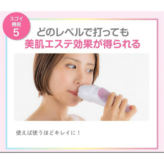 光脱毛機 脱毛シェーバー セット 光脱毛機 脱毛シェーバー セット