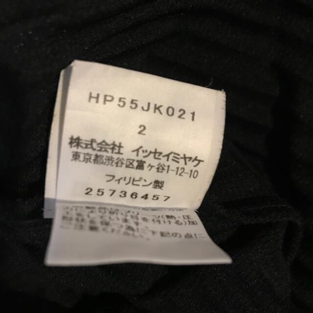 ISSEY MIYAKE(イッセイミヤケ)のオムプリッセ　ロンT メンズのトップス(Tシャツ/カットソー(七分/長袖))の商品写真