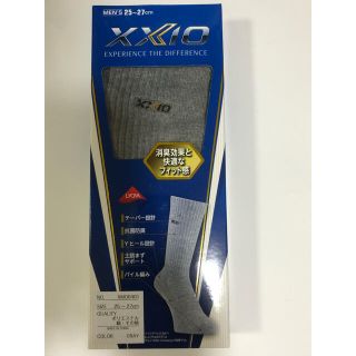 ダンロップ(DUNLOP)のXXIO ソックス(その他)