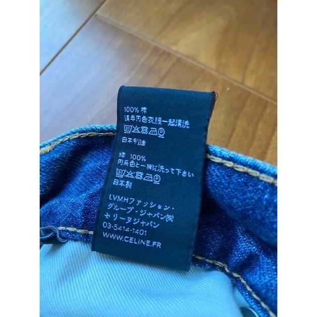 CELINE - 2021SSセリーヌ/トラッシュウォッシュ デニムの通販 CELINE - 2021SSセリーヌ/トラッシュウォッシュ デニムの通販
