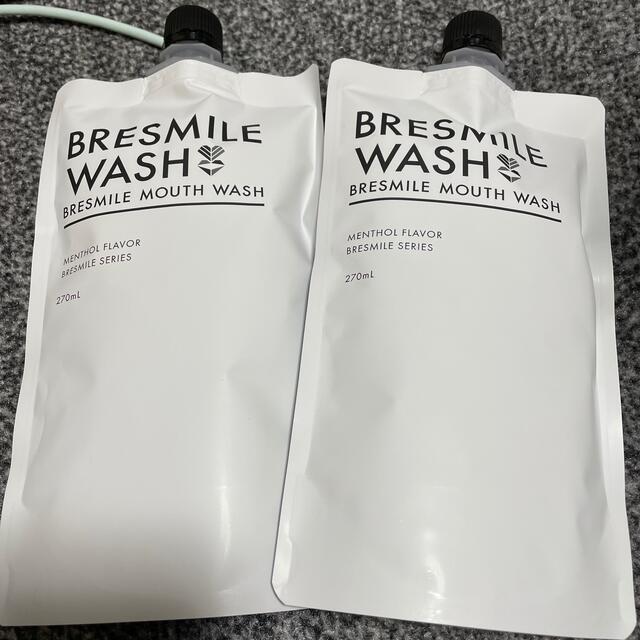 BRESMILE