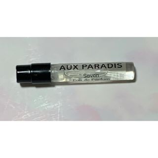 オゥパラディ(AUX PARADIS)のオゥパラディ サボン 1.5ml(ユニセックス)