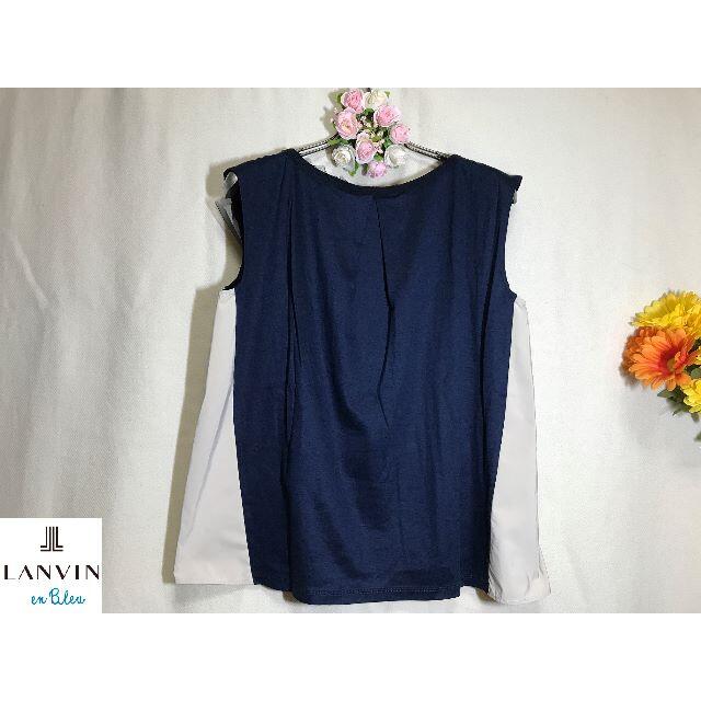 LANVIN en Bleu(ランバンオンブルー)の【 LANVIN en Bleu 】立体的な リボンモチーフが素敵な配色トップス レディースのトップス(カットソー(半袖/袖なし))の商品写真